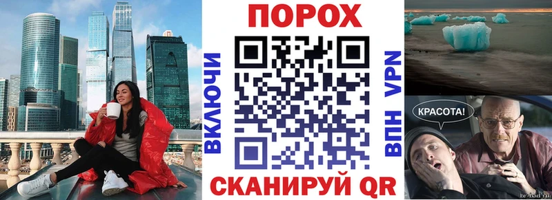 купить наркотик  Сельцо  АМФЕТАМИН 98% 