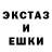 Alpha-PVP СК Torogeldi T