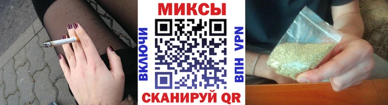 Бутират GHB  Сельцо 