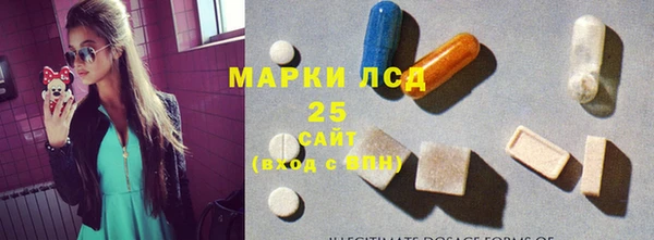 скорость mdpv Пестово