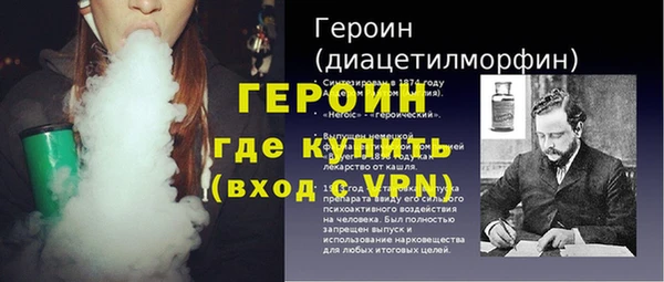 прущие грибы Переславль-Залесский