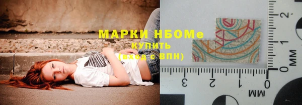 герыч Пересвет
