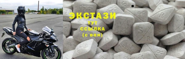 хмурый Заволжск