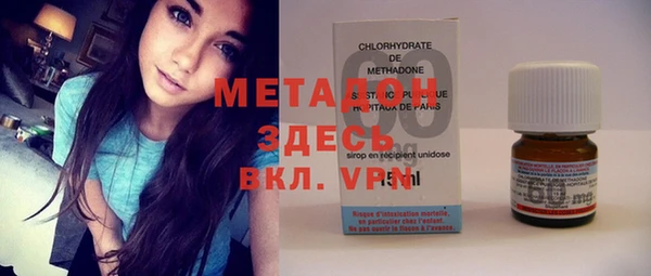 герыч Пересвет