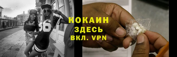 хмурый Заволжск