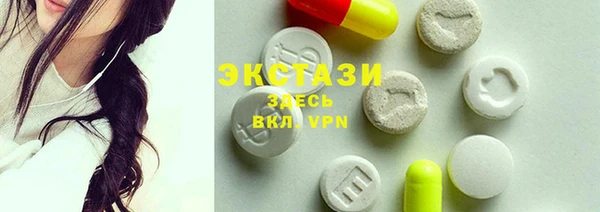 герыч Пересвет