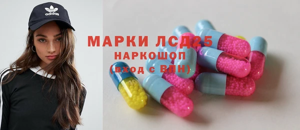 винт Заводоуковск