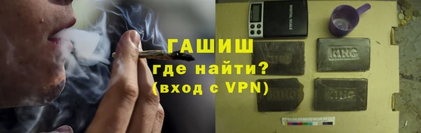 MESCALINE Заволжье