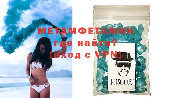 MESCALINE Заволжье