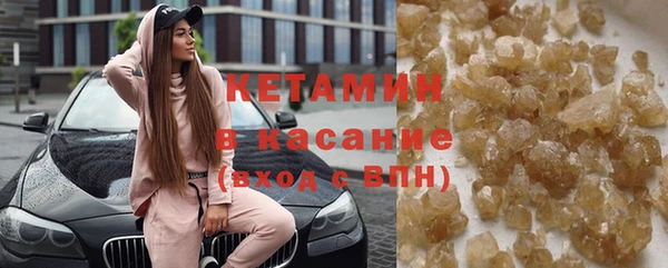 MESCALINE Заволжье