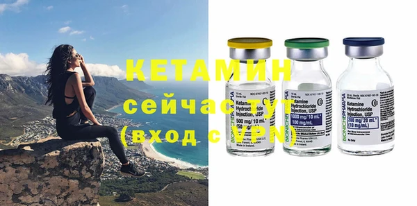 винт Заводоуковск
