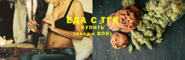 герыч Пересвет