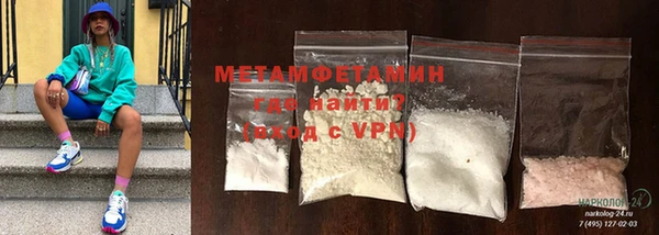 mix Зеленокумск