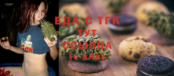 хмурый Заволжск