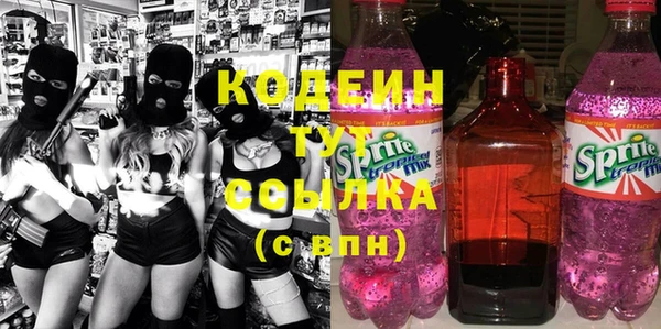 Альфа ПВП Сясьстрой