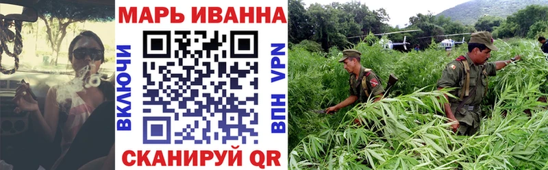 кракен маркетплейс  Сельцо  Марихуана THC 21% 